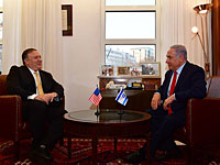 Госсекретарь США Майкл Помпео прибыл в Израиль