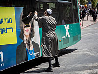 На улицах Бней-Брака могут появиться плакаты с изображением женщин