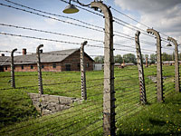 В мемориале на территории Освенцима задержан турист из США за кражу "сувенира"