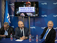 Нетаниягу провел пресс-конференцию, посвященную "ботам "Ликуда"