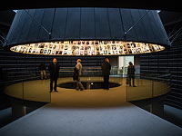 Пять крупнейших немецких компаний переведут музею "Яд ва-Шем" по миллиону евро