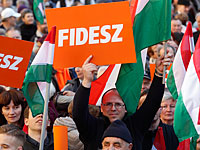 ЕС наказывает партию ФИДЕС &#8211; ультраправых Венгрии