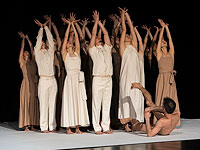 Знаменитая немецкая танцовщица и хореограф Саша Вальц представит в Израиле "Continu"&#8232;  