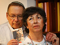 Мириам и Йони Баумель, родители Захарии