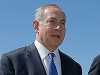 Глава правительства Израиля прибыл в Москву