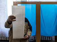 Опубликованы окончательные результаты первого тура украинских выборов  