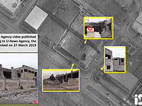 Последствия "авиаудара ЦАХАЛа" по целям на севере Сирии