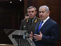 Церемония передачи личных вещей Захарии Баумеля в министерстве обороны России 