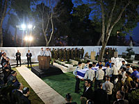 На горе Герцля похоронен Захария Баумель, вернувшийся в Израиль через 37 лет после войны