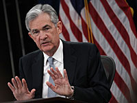 Federal Reserve не предвидит повышения учетной ставки в США до конца года