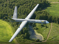 БПЛА "Орион"   