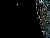 "Берешит" совершил первый успешный маневр на орбите Луны