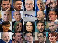 Говорят лидеры партий и блоков. 20 интервью с политиками накануне выборов