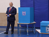 Премьер-министр Биньямин Нетаниягу проголосовал на выборах в Кнессет
