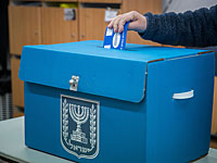 Виртуальный exit poll NEWSru.co.il: как голосовали русскоязычные израильтяне 