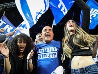 После подсчета 70% голосов "Ликуд" набирает 38 мандатов, "Кахоль Лаван" &#8211; 36