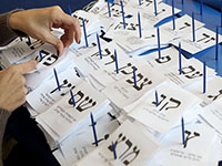 "А-Ямин а-Хадаш" и "Яадут а-Тора" потребовали отложить публикацию результатов выборов