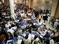 Опубликованы окончательные результаты выборов: Беннет и Шакед не прошли в Кнессет