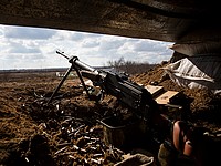 Боевые действия в Донбассе, ранены восемь украинских военных