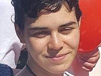 Внимание, розыск: пропала 20-летняя Адар Атар Барух из Пардес-Ханы