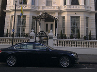 Посольство Украины в Лондоне