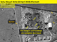 Последствия "авиаудара ЦАХАЛа" по целям на западе Сирии. Спутниковые снимки
