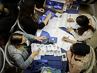 Подсчет голосов на выборах в Кнессет 21-го созыва  