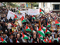 "День палестинского заключенного" в ПА