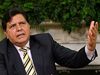 Экс-президент Перу Алан Гарсия