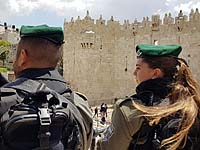 Полиция обеспечивает порядок в Иерусалиме