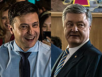 Дебаты Порошенко и Зеленского. Кандидаты назвали друг друга "мешком" и "волком"