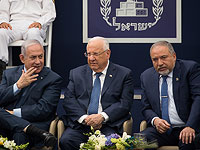Начались коалиционные переговоры между "Ликудом" и НДИ