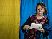 В Израиле во втором туре выборов президента Украины проголосовали 646 избирателей 
