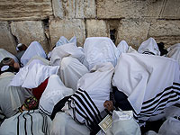   В Иерусалиме состоялась традиционная церемония благословления коэнов