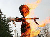 Обрядом сожжения "чучела еврея" в Прухнике заинтересовалась прокуратура  (иллюстрация)