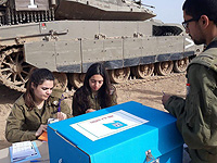 Подсчет "солдатских" голосов: по текущим данным партия "А-Ямин а-Хадаш" в Кнессете  