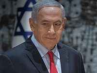 "Исраэль а-Йом": в "Ликуде" критикуют Нетаниягу за "распродажу" портфелей коалиционным партнерам  