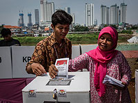 Выборы в Индонезии, 17 апреля 2019 года