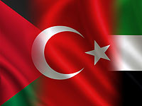 Палестинский араб, арестованный в Турции за шпионаж в пользу ОАЭ, найден повешенным в камере 