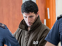 Террорист, убивший Ори Ансбахер, направлен на психиатрическую экспертизу