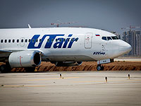   СМИ: авиакомпания Utair может прекратить деятельность из-за долгов
