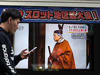 В Токио прошла церемония отречения от престола императора Акихито 
