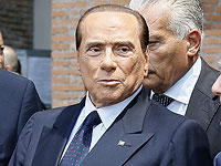 Сильвио Берлускони вновь госпитализирован: "Острая почечная колика"