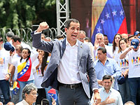Лидер оппозиции Венесуэлы объявил о начале операции "Свобода"