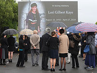 Похороны Лори Гилберт Кей в Сан-Диего, 29 апреля 2019 года