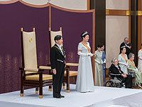 Япония приветствует нового императора Нарухито