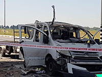 Расследование ЦАХАЛа: автомобиль около границы Газы подбили ракетой "Корнет"