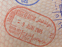   Катар отказался выдавать визы египтянам