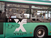 "Эгед" сообщил об изменении в расписании автобусов в День Памяти и День Независимости  