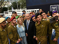 Нетаниягу поздравил с праздником особо отличившихся солдат ЦАХАЛа